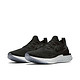 耐克 NIKE EPIC REACT FLYKNIT 男子跑步鞋 AQ0067 AQ0067-001黑/深灰/银灰 42.5