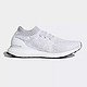 历史低价：adidas 阿迪达斯 UltraBoost UNCAGED DA9157 中性跑鞋