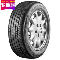 马牌 CC5 205/60R16 92V 