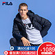 FILA 斐乐 F51M838903A 男士羽绒服