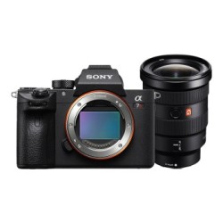 SONY 索尼 ILCE-7RM3 无反相机套机(FE 16-35mm f/2.8 GM镜头)