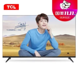 TCL 65L2 65英寸高画质4K超清HDR智能电视机 丰富影视教育资源（黑色）