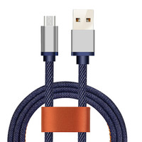 诠鼎 数据线 (Micro USB、1m、闪亮银)