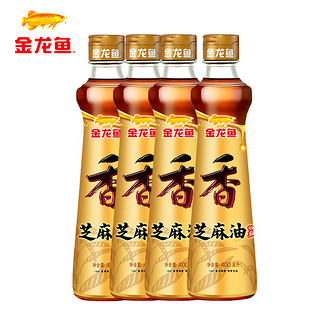  金龙鱼 芝麻油 400ml*4瓶