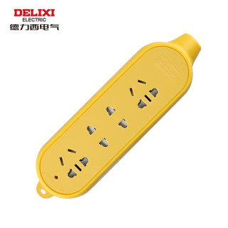 DELIXI 德力西 无线排插插座工程拖线板