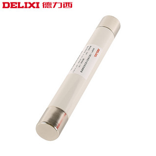 DELIXI 德力西 XRNP1-12 高分断能力高压限流熔断器 0.5-1A