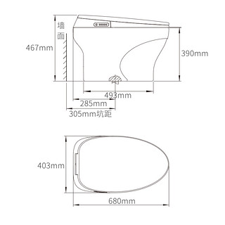 SOLUX 松霖 卢埃尔 智能坐便器