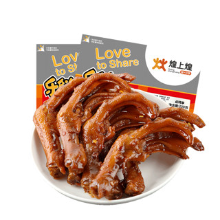 煌上煌 食品鸭掌鸭爪零食 460g