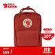 北极狐(Fjallraven) 防水耐磨背包 简约时尚休闲运动双肩包 Kanken Mini 23561 325深红色7L