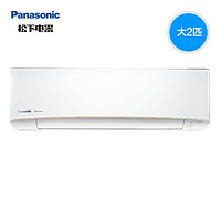  Panasonic 松下 KFR-26GW/BpAHL1 大1匹 壁挂式空调