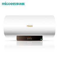 Micoe 四季沐歌 M-DFH-D60-30A 电热水器 (60升)