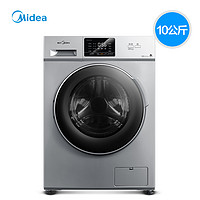 Midea 美的 MD100VT13DS5 10公斤 洗烘一体机