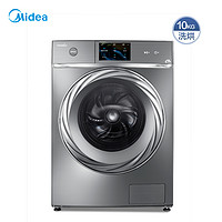 Midea 美的 VDL1D100ITY4 10公斤 滚筒洗衣机