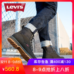 Levi's 李维斯 22678919555 男士工装靴