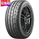 Bridgestone 普利司通 汽车轮胎 225/40R18 92W 搏天族 POTENZA RE003 适配大众尚酷/奥迪A3