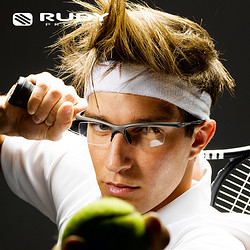 Rudy Project运动眼镜男女跑步眼镜框近视光学眼镜无框眼镜架MAYA