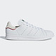 adidas 阿迪达斯 三叶草 STAN SMITH 男子休闲运动鞋