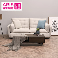 爱依瑞斯 ARIS 塔瑞 沙发
