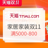 绝对值：Panasonic 松下 7系列 V-M771C 触摸屏指纹锁