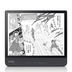 Rakuten Kobo 电子书阅读器 日版 8英寸 32GB