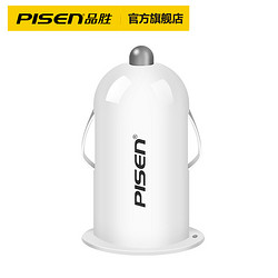 PISEN 品胜 爱车充 车载充电器