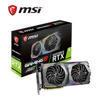 msi 微星 RTX2070 GAMING Z 8G魔龙显卡
