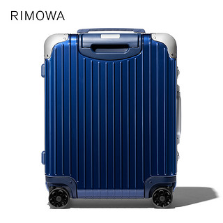 RIMOWA/日默瓦 Hybrid 系列22寸商务舱登机箱