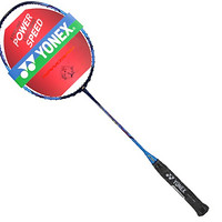 YONEX 尤尼克斯 NR-900 羽毛球拍