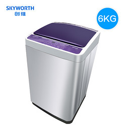 Skyworth创维T60C 6公斤波轮全自动洗衣机家用迷你小型脱水5.5kg