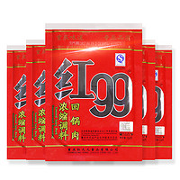  红99 回锅肉浓缩调料 200g*60袋