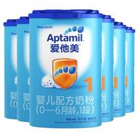 Aptamil 爱他美 婴儿奶粉 1段 中文版 800g 6罐装