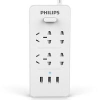 PHILIPS 飞利浦 SPS2413K/93 插排插线板 四位1.8米 *3件