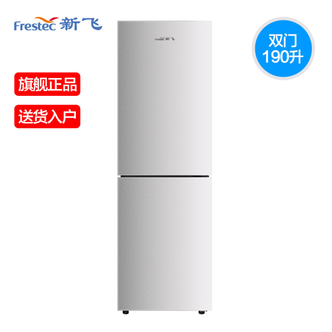 我的618心愿清单之家用电器，手机数码，运动户外，家居日用