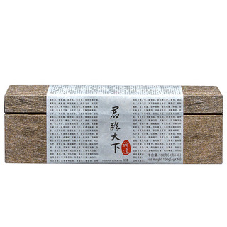 竹叶青 峨眉高山红茶礼盒装 160g