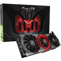 COLORFUL 七彩虹 iGame RTX 2080 Advanced OC 8GB 显卡