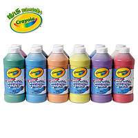  绘儿乐crayola幼儿童12色可水洗颜料手指印画水粉安全环保54-2016