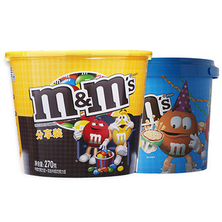  m&m's 巧克力豆 脆芯豆休闲零食 560g