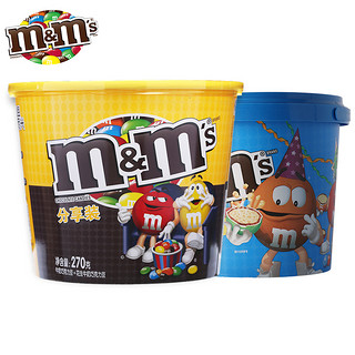  m&m's 巧克力豆 脆芯豆休闲零食 560g