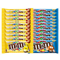 m&m's 玛氏 巧克力豆组合装 2口味 768g（花生牛奶味40g*12袋+脆芯豆24g*12袋）