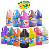  绘儿乐crayola早教大桶颜料1加仑儿童可水洗颜料安全环保54-2128