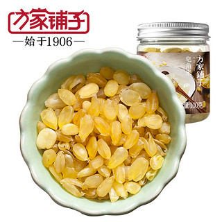  方家铺子 皂角米100g