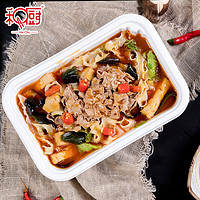 和厨 麻辣烫冻干火锅面