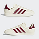 adidas 阿迪达斯 Gazelle CG7155  男子运动休闲板鞋 *2件