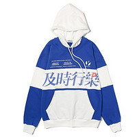 DUEPLAY DPU188151 及时行乐印花连帽卫衣
