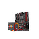 AMD R7 1700+X370 Gaming plus 套装