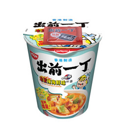 中国香港 出前一丁（NISSIN）日清方便面地狱辣海鲜味杯面75g *24件