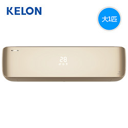 Kelon/科龙 KFR-26GW/EFQJA1 大1匹一级变频冷暖空调壁挂式家用机