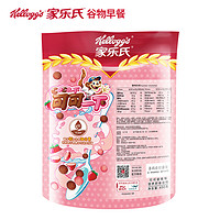 Kellogg's 家乐氏 谷物麦片 ( 900g、草莓味、袋装)