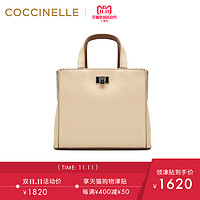 COCCINELLE 可奇奈尔 小号荔枝纹牛皮单肩斜跨包 (贝克灰/浅灰色)