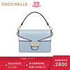 COCCINELLE 可奇奈尔 AMBRINE 小号拼色牛皮单肩包 (浅蓝/白)